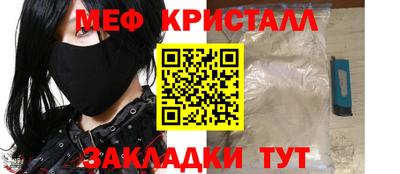 соль курить ск Кулебаки