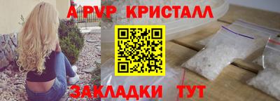 хмурый Кунгур
