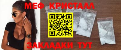 хмурый Кунгур