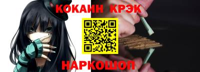 хмурый Кунгур