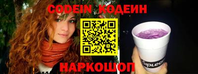 соль курить ск Кулебаки