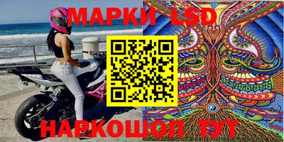 соль курить ск Кулебаки