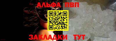 хмурый Кунгур
