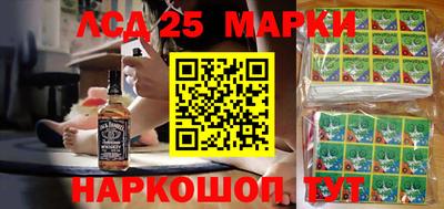дживик Кумертау