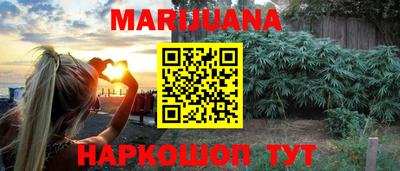 дживик Кумертау
