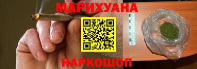хмурый Кунгур