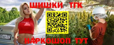 дживик Кумертау
