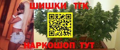 соль курить ск Кулебаки