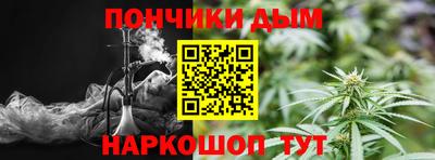 хмурый Кунгур