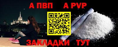 хмурый Кунгур