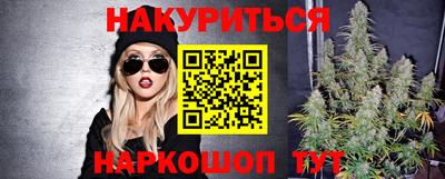 хмурый Кунгур