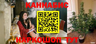 соль курить ск Кулебаки