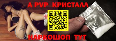 дживик Кумертау
