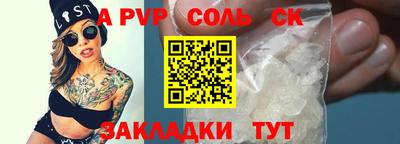 дживик Кумертау