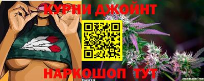 хмурый Кунгур