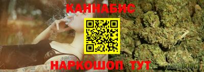 соль курить ск Кулебаки