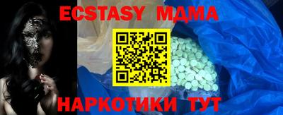 дживик Кумертау