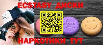 соль курить ск Кулебаки