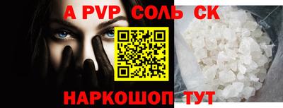 дживик Кумертау