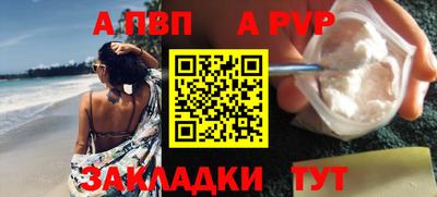 хмурый Кунгур