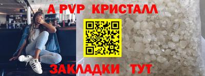 дживик Кумертау