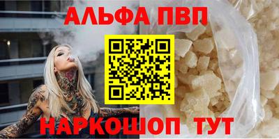 дживик Кумертау