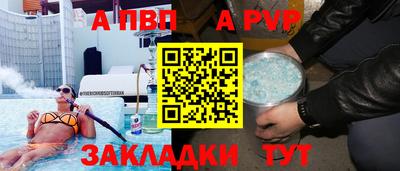 соль курить ск Кулебаки