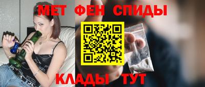 соль курить ск Кулебаки