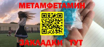 дживик Кумертау