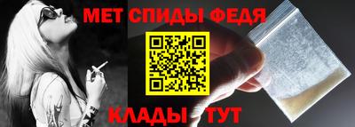 соль курить ск Кулебаки
