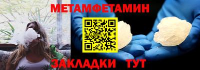 соль курить ск Кулебаки