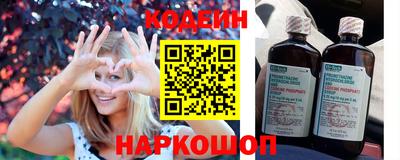 хмурый Кунгур