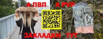соль курить ск Кулебаки