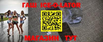 дживик Кумертау