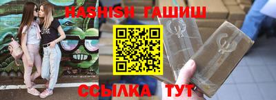 хмурый Кунгур