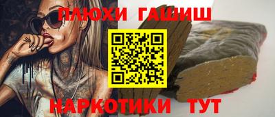 соль курить ск Кулебаки