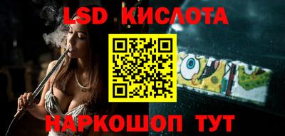 соль курить ск Кулебаки