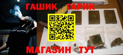 дживик Кумертау
