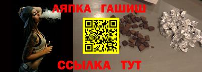 хмурый Кунгур