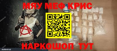 хмурый Кунгур
