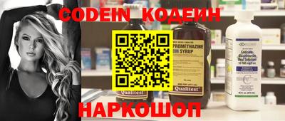 дживик Кумертау
