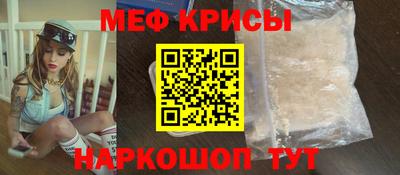 хмурый Кунгур